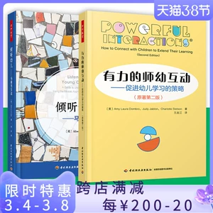 学习通app下载_如师通app下载_平安一帐通app官方下载