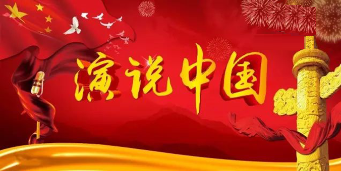 先帝创业_先帝创业未半而中道崩殂_帝创业未半而中道