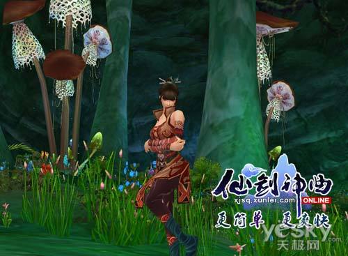 仙剑传奇侠三_仙剑奇侠传7mod_仙剑传奇侠3在线观看
