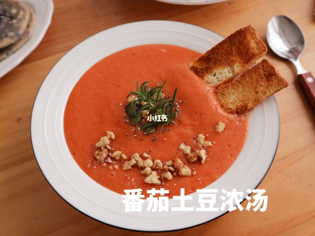 番茄乐园d2_番茄乐园贴吧_番茄乐园