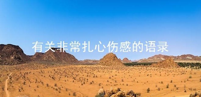 该是回来的时候_也许是我不该等你是你不该回来_该回来的都回来了