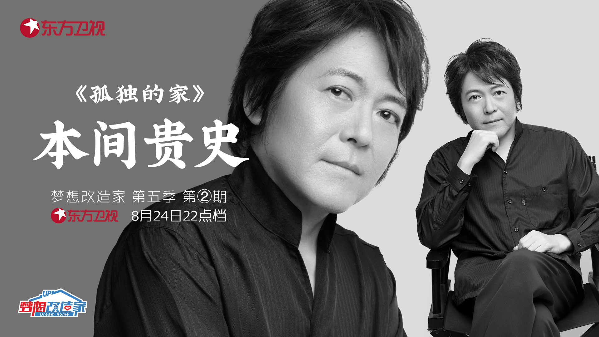 瓦斯琪尔过往之景_瓦斯琪尔_瓦斯琪