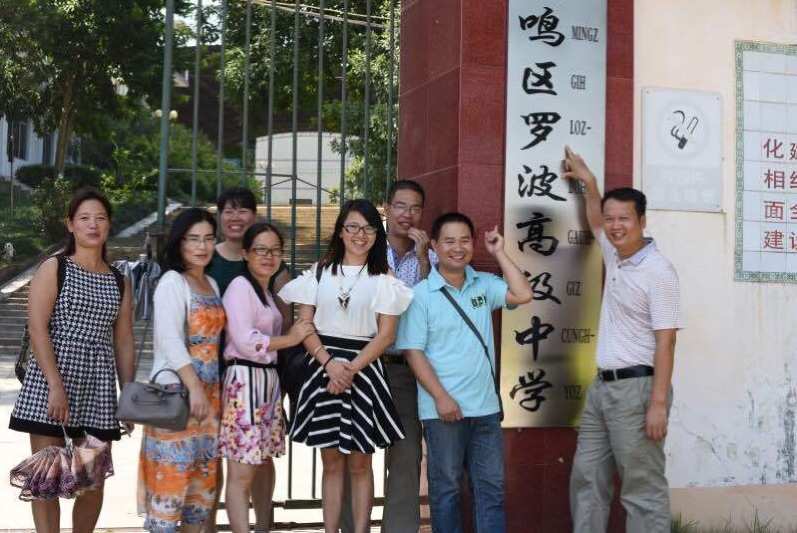 能量能干嘛_网站正能量晚上不用直接进入_能量平台