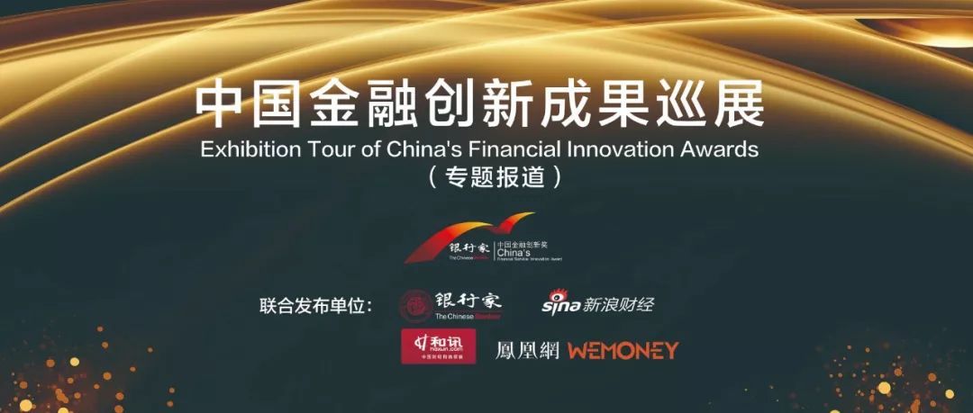 快资讯_资讯信息_资讯网