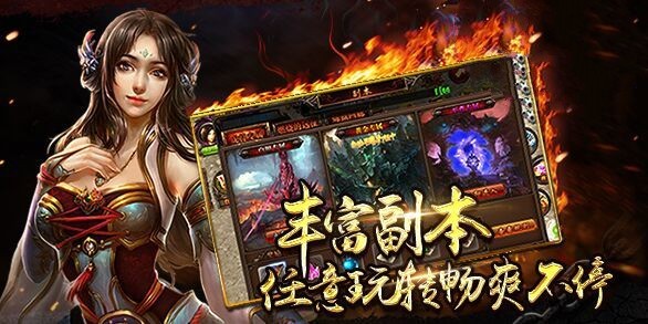 拳皇在线玩的电脑小网站_拳皇在线小游戏_拳皇在线玩游戏网址