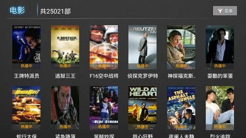蜜柚套袋视频_蜜柚视频下载高清_李生发三红蜜柚视频