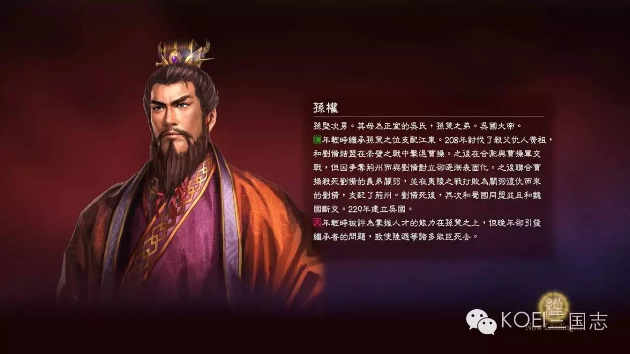 征三国一键端_征三国手游下载_征三国论坛