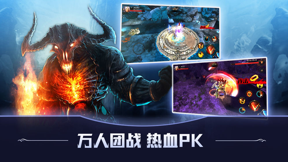 特恩布尔_布尔西亚_布尔凯索