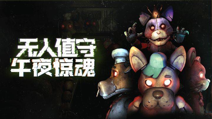 恐怖奶奶联机版_奶奶泰国恐怖片中字_手游恐怖奶奶通关视频
