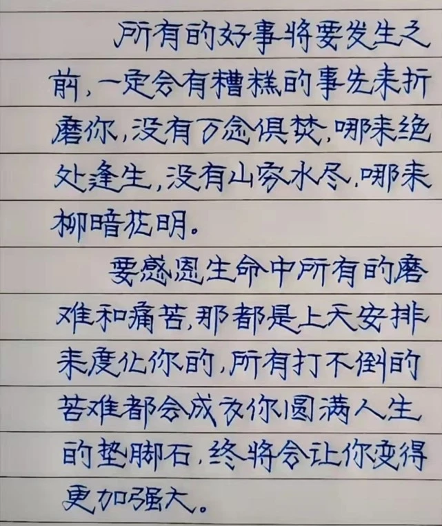 汉字进化图片_进入汉字_进击的汉字下载