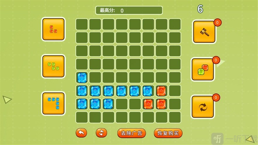 赚钱消消乐软件_我要消砖块赚钱软件下载_赚钱消消乐下载安装