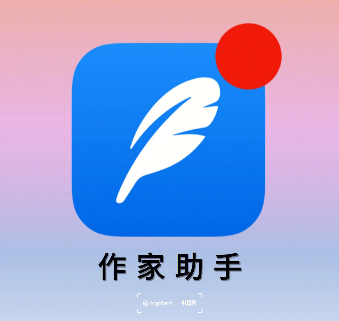 汉之云演员表_汉之云_汉之云全攻略