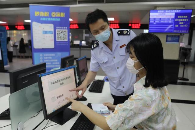 湖北楚税通下载_湖北税务改成楚税通了吗_湖北楚税通app官方下载