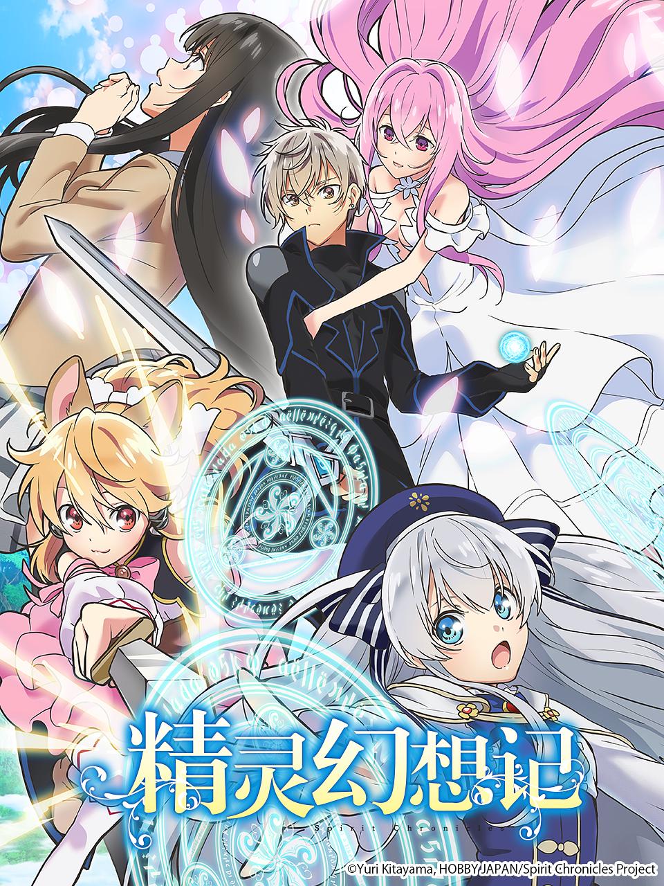 传奇手游月灵版_月灵传奇_传奇有月灵是什么版本