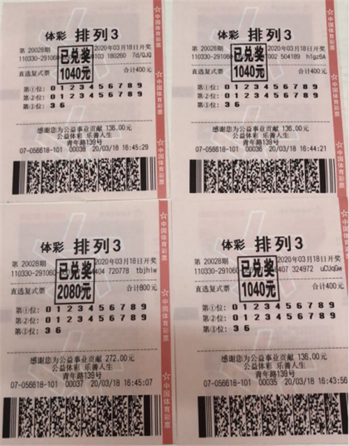 香港118图库彩图库_香港图库118乘乘库图_香港118图库挂牌