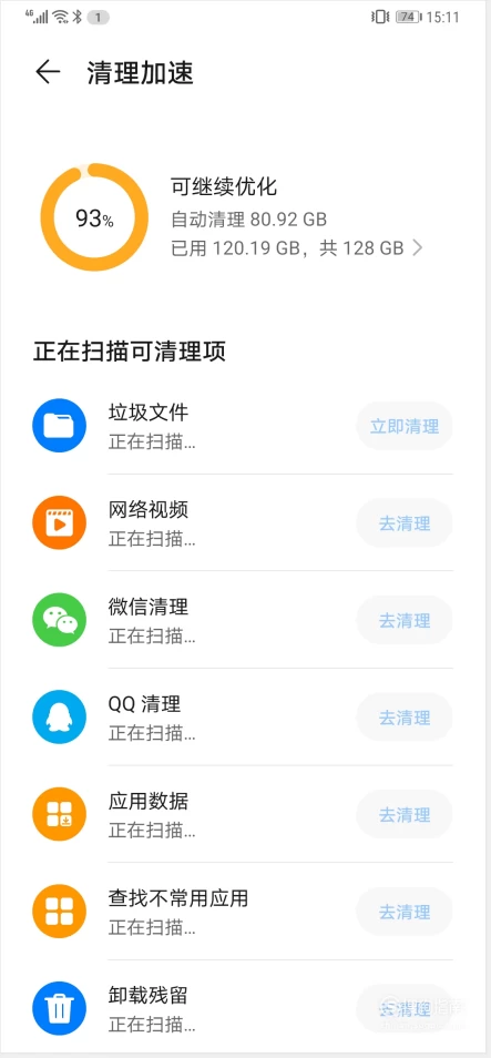 逃出生天闪退怎么解决_冒险岛闪退提示ngs解决_lol闪退怎么解决