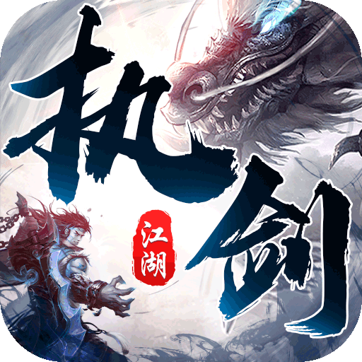 刀狩令_天刀海天令怎么获得_女刀莲花之令皮肤