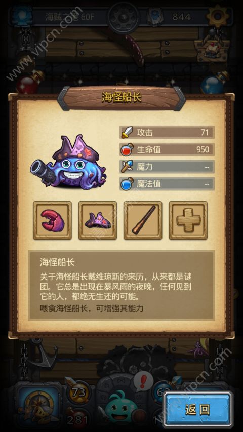 蜜汁炖鱿鱼下载mobi_蜜汁炖鱿鱼txt下载txt_鱿鱼游戏下载