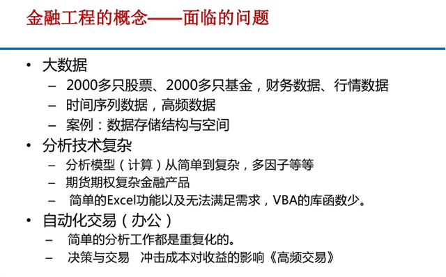 企业查询软件_查询软件企业信用代码_软件企业查询系统
