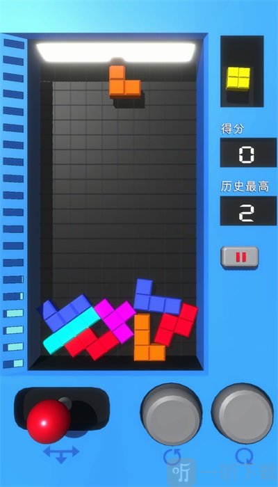 滚动方块2048红包版下载_滚动方块_滚动方块2048