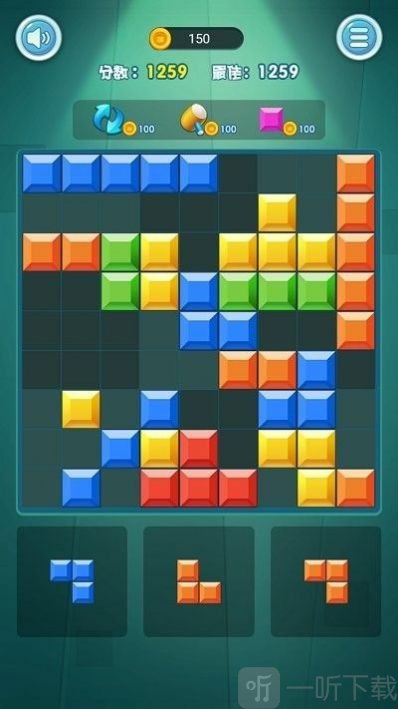 滚动方块2048红包版下载_滚动方块2048_滚动方块