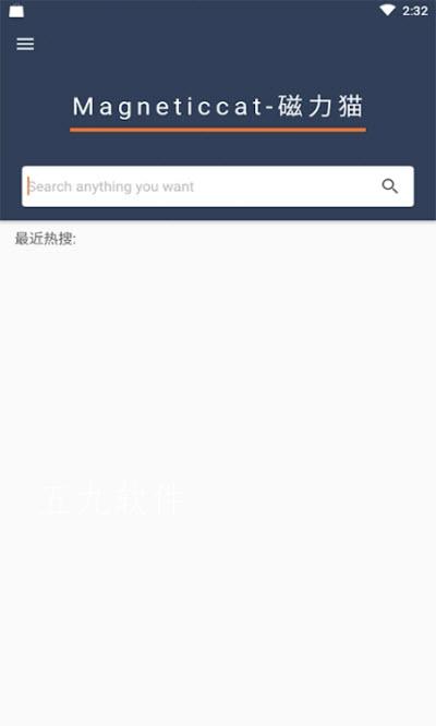 财猫网官网_磁力猫torrentkitty官网_磁力猫最好