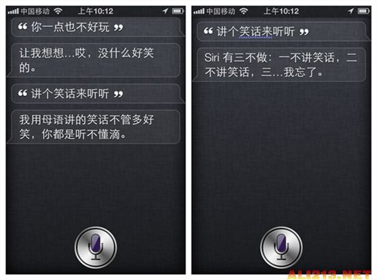 语音助手下载_华为语音助手下载_小v智能语音助手下载