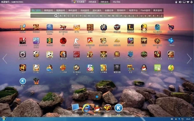 射击游戏大全：免费畅玩内置版，尽情体验