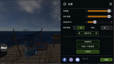 内置游戏破解版_免费的内置版游戏大全_内置手游