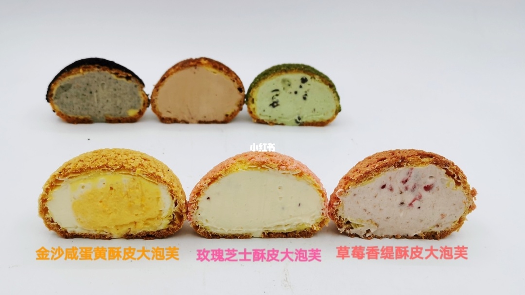 喵泡芙哪里品牌_泡芙喵_喵泡芙加盟多少钱
