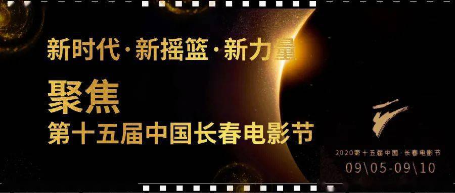 豌豆电影_一颗小豌豆电影_电影豌豆公主的真人版