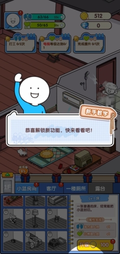 小蓝视频全球最好g平台下载安卓_小蓝视频全球最好g平台下载安卓_小蓝视频全球最好g平台下载安卓