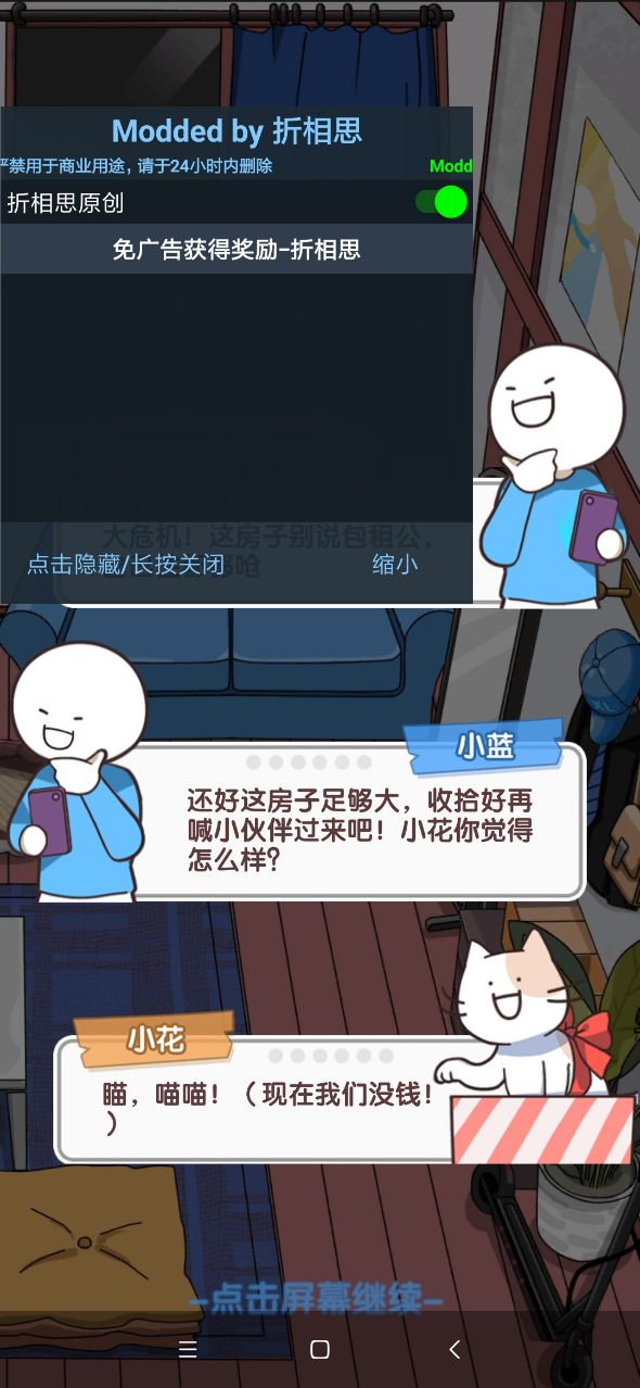 小蓝视频全球最好g平台下载安卓_小蓝视频全球最好g平台下载安卓_小蓝视频全球最好g平台下载安卓
