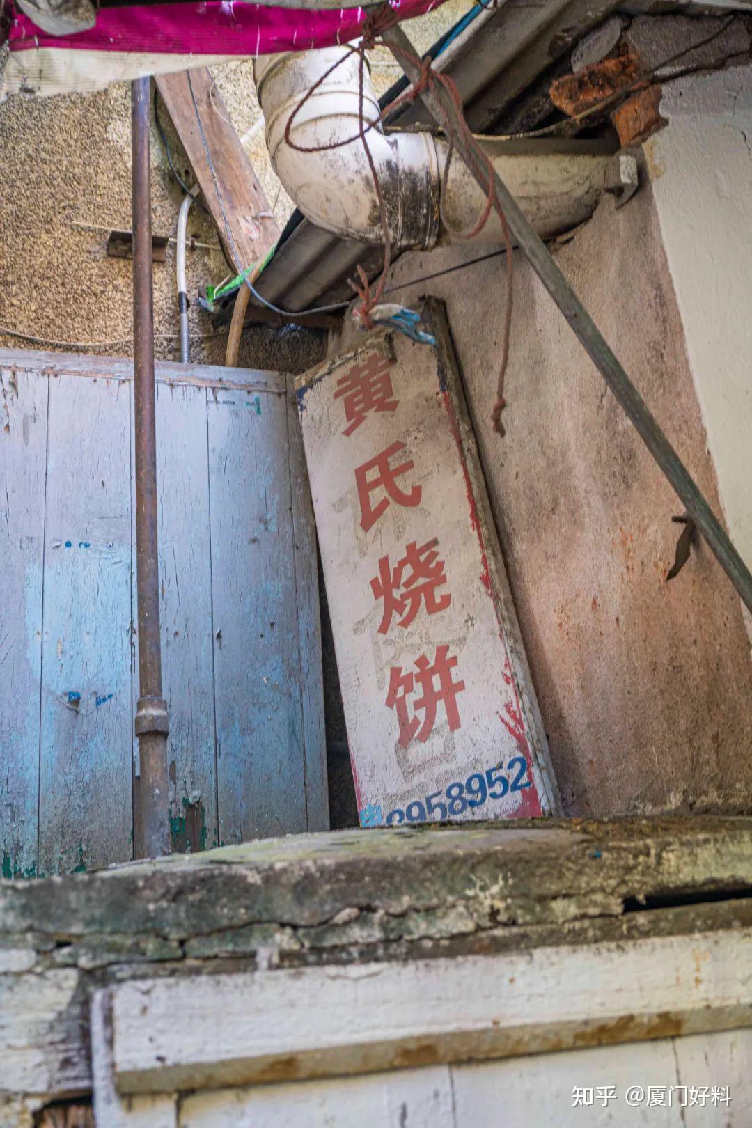 地窖的温度一般多少度_地窖怎么挖_地窖