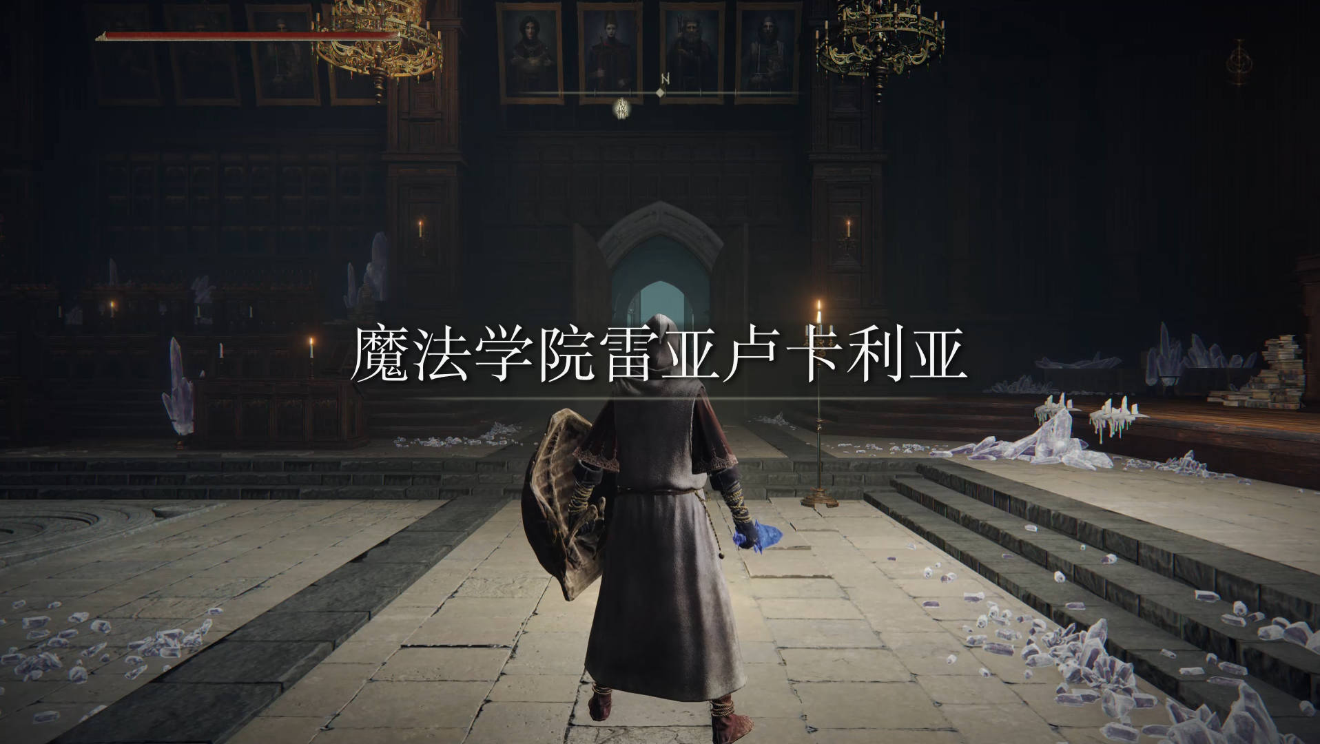 艾尔登法环多少钱_艾尔登法环多少钱_艾尔登法环多少钱
