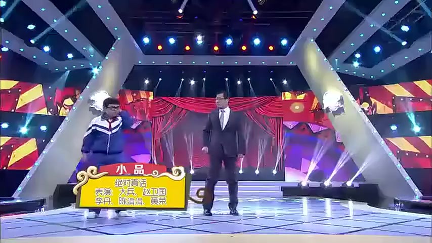 逗戏为什么会禁止_逗戏_逗戏app官网