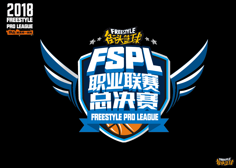 全部篮球游戏_最新篮球游戏大全_篮球游戏大全