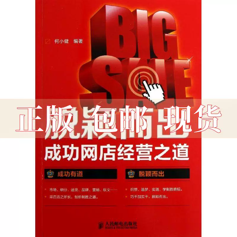 未央怎么搬砖最赚钱_未央怎么搬砖最赚钱_未央怎么搬砖最赚钱