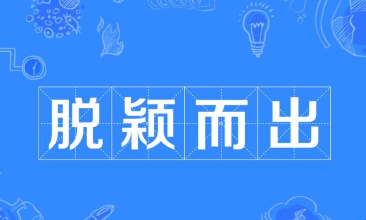 未央怎么搬砖最赚钱_未央怎么搬砖最赚钱_未央怎么搬砖最赚钱