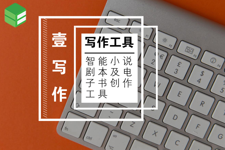 铅笔小说网官方app下载_铅笔小说网页版_铅笔小说网