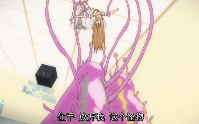 触手3d_触手3d_触手3d