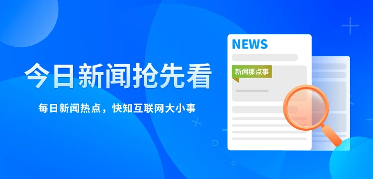 在今日头条发视频能挣多少钱_今日头条怎么发视频赚钱_今日头条发视屏赚钱