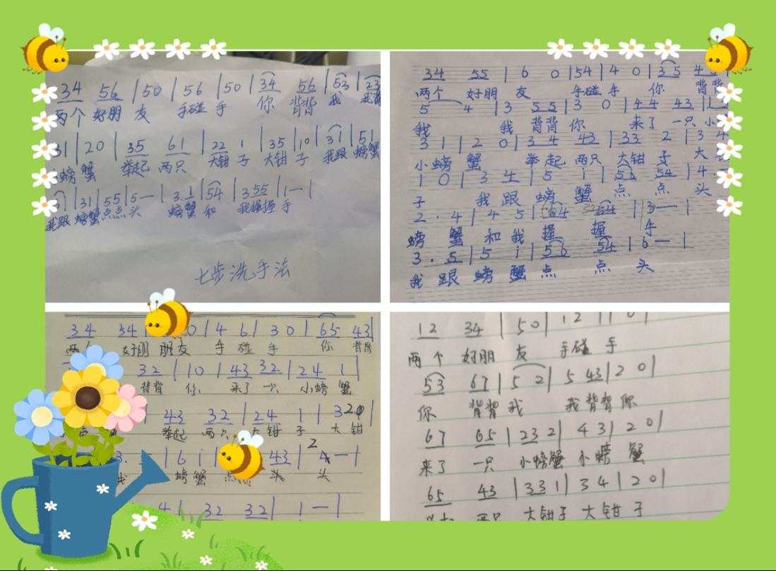 音律联觉_音律联觉2023_音律联觉2024演出时间