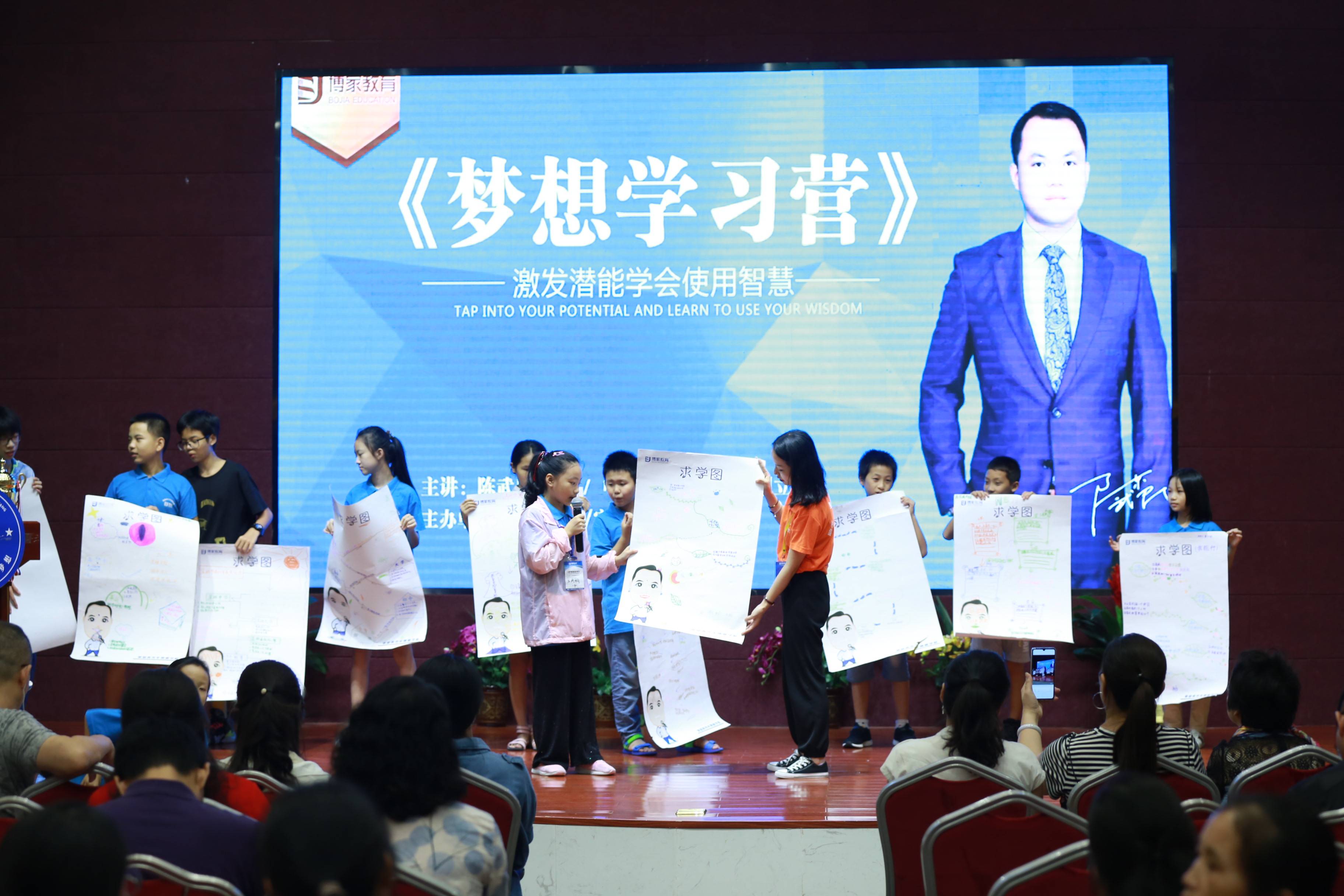 拓普教育_拓普教育_拓普教育