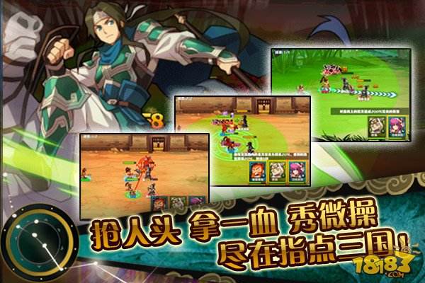 九谷游戏最新版本_九谷游戏盒子_九谷游戏