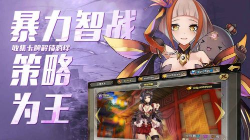 九谷游戏最新版本_九谷游戏_九谷游戏盒子