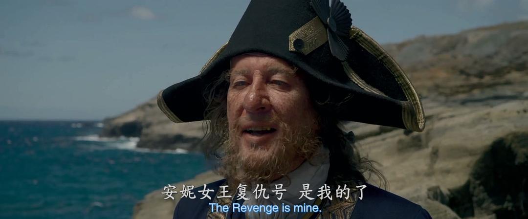 海盗奇兵_海盗2_海盗1
