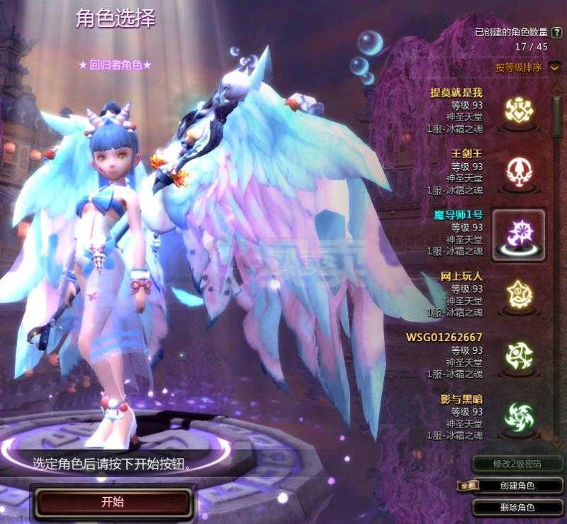 作好工作的作是哪个作_作组词_吾作