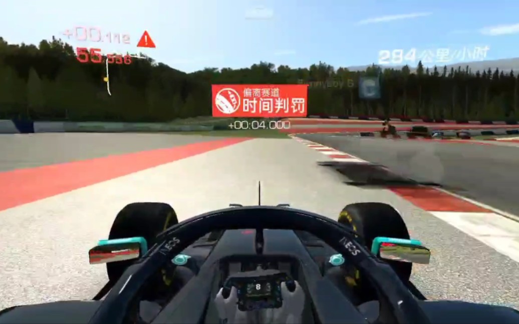 极品飞车14存档_极品飞车14存档_极品飞车14存档
