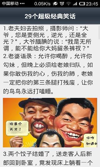 吊嘿网站_吊嘿网站_吊嘿网站